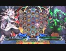 【五井チャリ】1207BBCF2 馬の骨（スサノオ）詰め合わせ