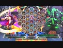 【五井チャリ】1207BBCF2 サディ（イザナミ他）詰め合わせ