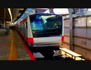 E233系トタT1編成 ライト切り替え 東京駅