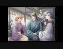 【2周目】遙かなる時空の中で～舞一夜～実況プレイ（季史編）part3
