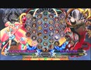【五井チャリ】1207BBCF2 ダイワ（プラチナ）詰め合わせ
