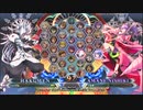 【五井チャリ】1207BBCF2 Camellia（ハクメン）詰め合わせ