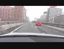 S4U Trip 関西編 新大阪からの車内トークPart1【おまけ】