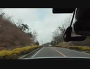S4U Trip 関西編 新大阪からの車内トークPart2【おまけ】