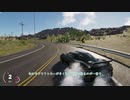 【The_Crew2】DFでFD　02【平地でｽﾞｻｰ】