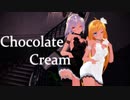 【MMD】Tda Lily Haku Sweet Lace 『Chocolate Cream』