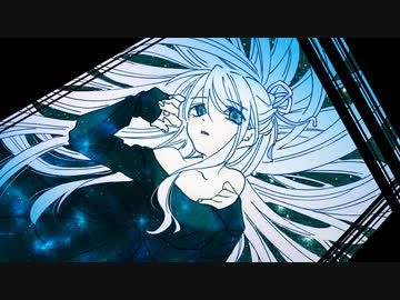 ［セレストさんに］こいかぜ［UTAってもらいました］