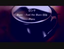 ロング 「Blues-Feel the Blues 006」※Piano・すびP 00142
