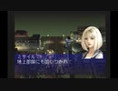 【のったり】フロントミッションセカンド【縛りプレイ】Mission 18 - Battle(1/4)