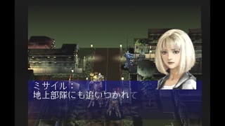 【のったり】フロントミッションセカンド【縛りプレイ】Mission 18 - Battle(1/4)