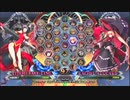 【五井チャリ】1207BBCF2 戦争屋（ライチ）詰め合わせ