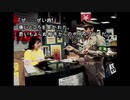 街～運命の交差点～　Part7