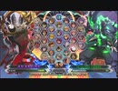 【五井チャリ】1207BBCF2 政宗（スサノオ）詰め合わせ