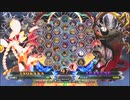 【五井チャリ】1207BBCF2 EGO（タオカカ） VS VER（アラクネ）pu