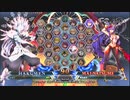 【五井チャリ】1207BBCF2 ジヨン（ハクメン） VS まち（マイ）pu
