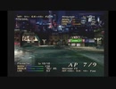 【のったり】フロントミッションセカンド【縛りプレイ】Mission 18 - Battle(3/4)