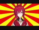 新旧リゼアン背比べ