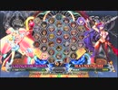 【五井チャリ】1207BBCF2 ダイワ（プラチナ） VS まち（マイ）pu