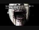 街～運命の交差点～　Part9