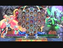 【五井チャリ】1207BBCF2 ダイワ（プラチナ） VS 政宗（スサノオ）pu