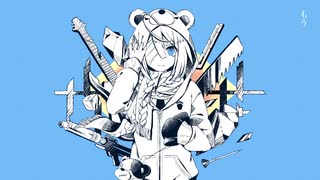 【響かせて】「イヤガール」歌ってみたのは【ひびくん】