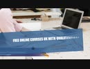 free online courses uk with qualifications