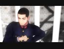 【金カムMMD】スーサイドパレヱド【月島軍曹】