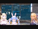 ARKの闇に染まってしまったフレアちゃん