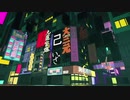 うつけ論争 歌ってみた ver.だけん。