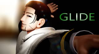 ★★【GLIDE】★★尾形百之助★★金カムMMD