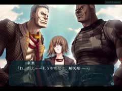 GUN-KATANAをプレイ part18