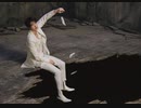 BTS - Moon
