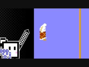 【CeVIO実況】ひとくちファミコンざらめちゃん2#39【スーパーマリオブラザーズ2】