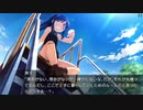 【NS版グリザイアの迷宮Part2】