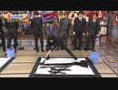 amnosと先輩＆後輩わちゃ144
