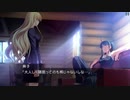 【NS版グリザイアの迷宮Part3】