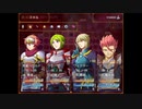 【ガチャで人生を吹き飛ばすだけのＲＰＧ】いつもは無課金勢の自分がヤバいほどガチャを回して冒険するヤバい物語【実況】　その１２０