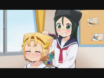 八十亀ちゃんかんさつにっき　２さつめ　第9話「変じゃにゃあ」