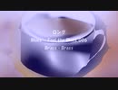 ロング 「Blues - Feel the Blues 006」※Brass・Brass・すびP 00143