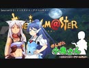 がんばれ小鳥さん～はじめてのS.W2.0～　Session15-2