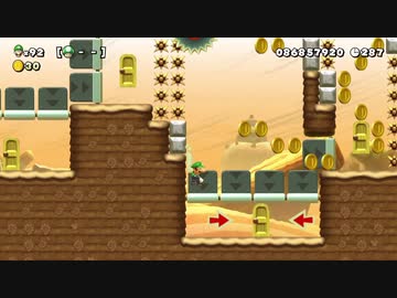 【スーパーマリオメーカー2】スーパー配管工メーカー part143【ゆっくり実況プレイ】