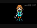 ink frisk