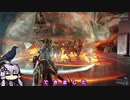 【Warframe】結月ンジャ73