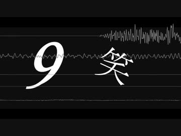「うるせえ。」/重音テト