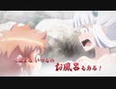 TVアニメ 継つぐもも　第2弾PV　2020年4月5日放送開始！