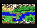 ドラゴンクエストⅣをプレイするpart18