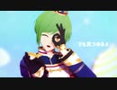 【MMDA3!】リバースユニバース+α【幸+監督・一成・三角】