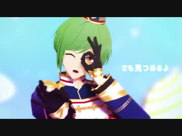 【MMDA3!】リバースユニバース+α【幸+監督・一成・三角】