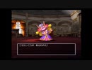 懐かしのドラゴンクエストⅤ~天空の花嫁~ 実況プレイPart19