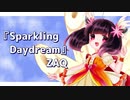 【AIきりたん】Sparkling Daydream / ZAQ【NEUTRINOカバー】